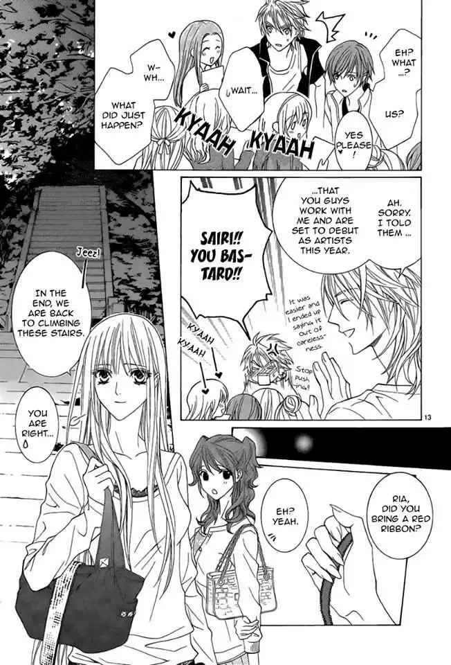 Uragiri wa Boku no Namae wo Shitteiru Chapter 42 14